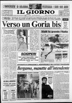 giornale/CFI0354070/1987/n. 261 del 15 novembre